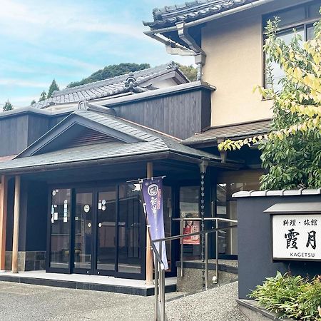 Kagetsu Ryokan Maizuru Exterior photo
