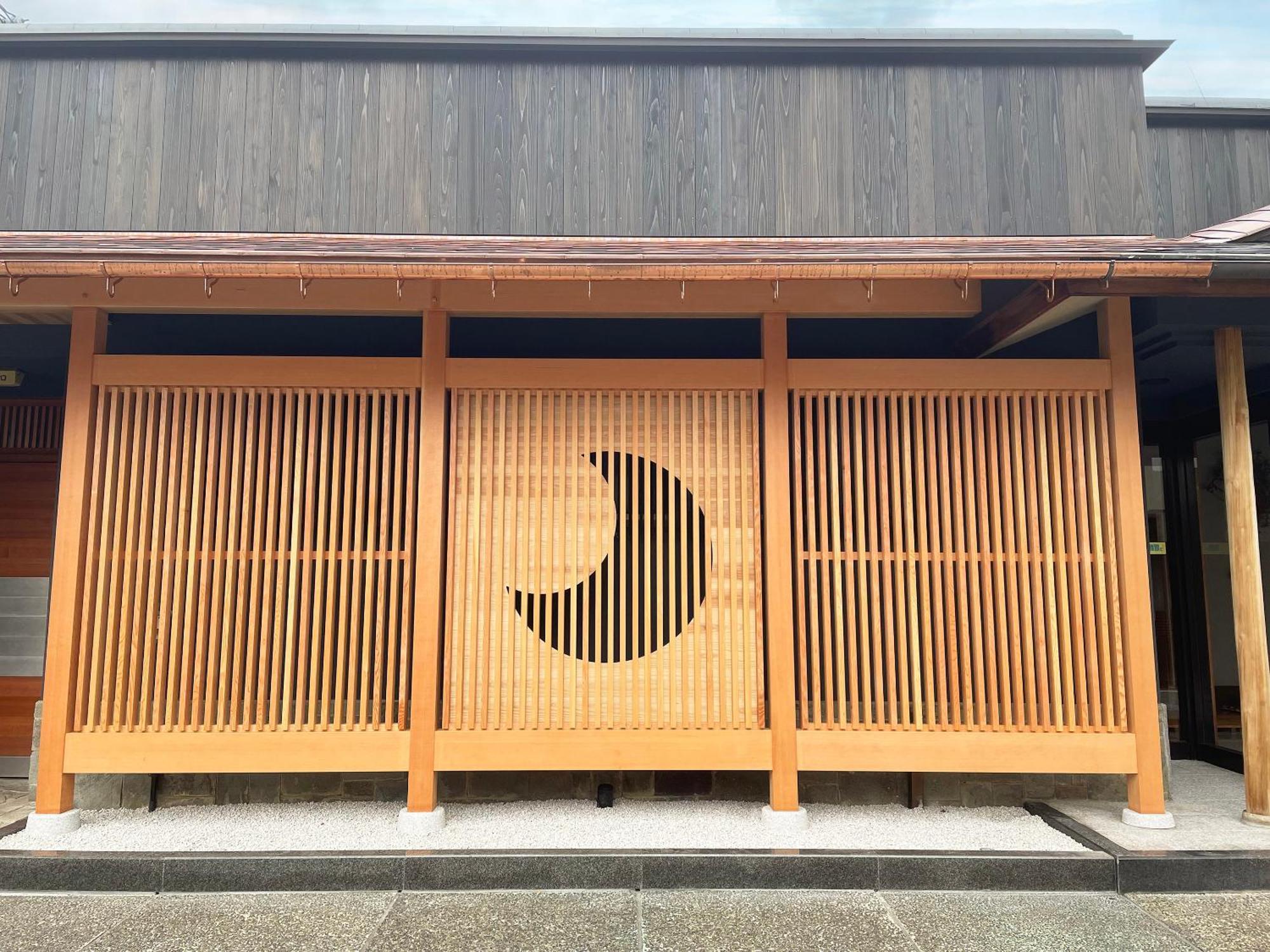 Kagetsu Ryokan Maizuru Exterior photo